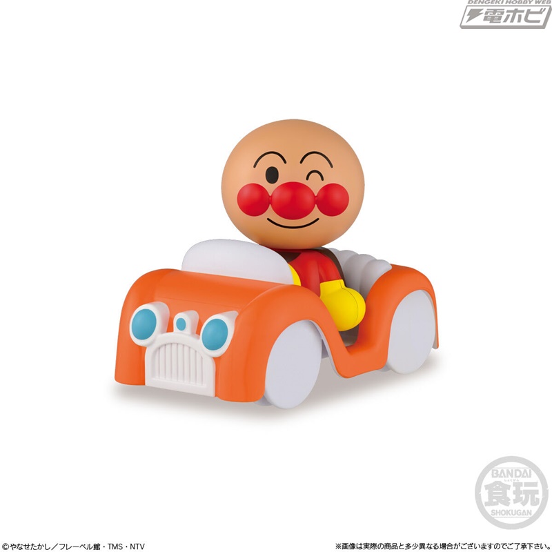 アンパンマンタウン」シリーズと一緒に遊べるドールセットが食玩に登場