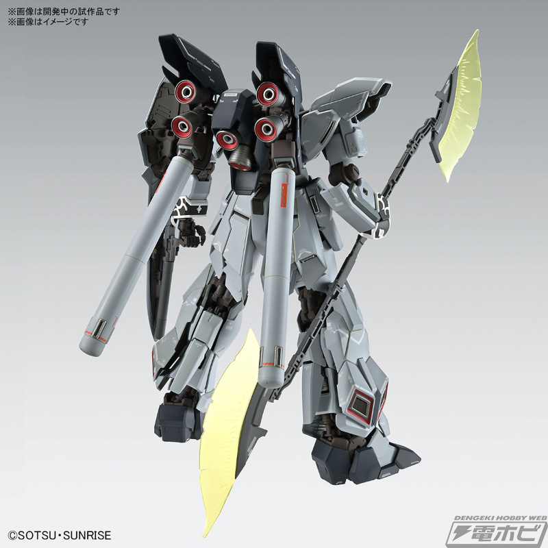 ガンダムNT』ガンプラ「MG シナンジュ・スタイン（ナラティブ Ver