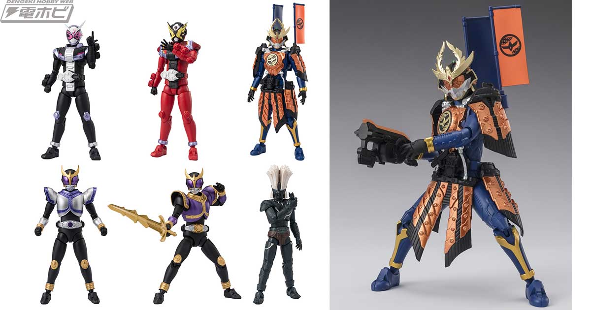 食玩アクションフィギュア「掌動-XX 仮面ライダー8」ラインナップが