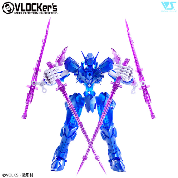 ブロッカーズ NEXATE PRIME V-RAID(クリアブルー/メタリックブルー