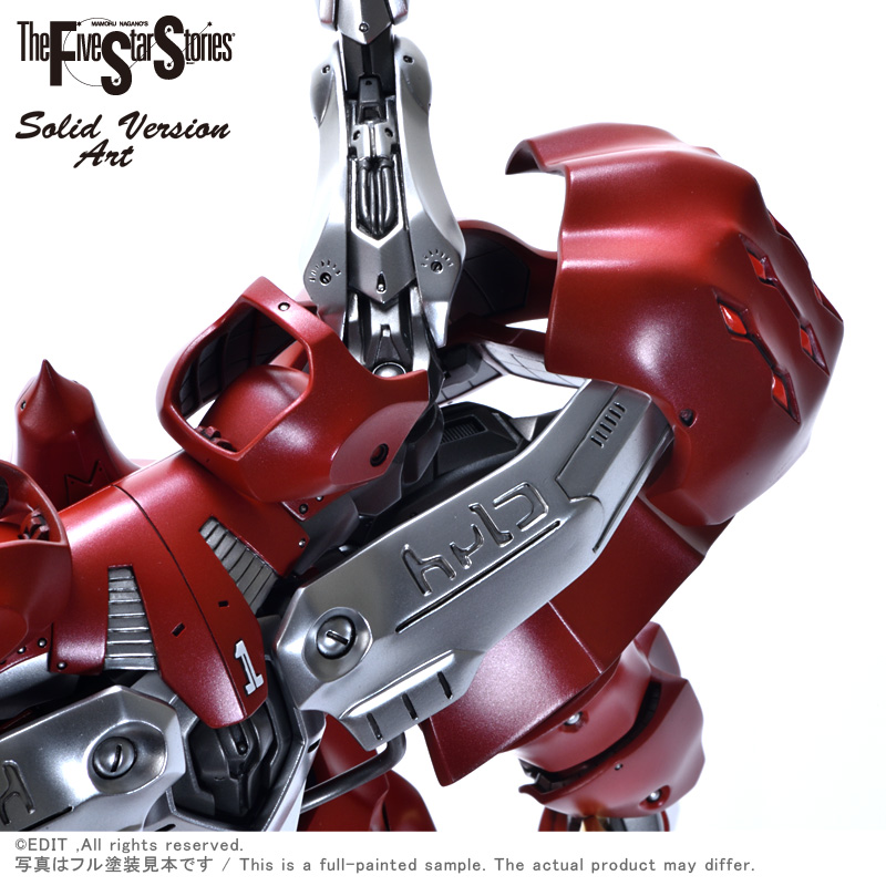 SAV 1/100 アシュラ・テンプル 試作1号騎 | ボークス公式 ホビー天国