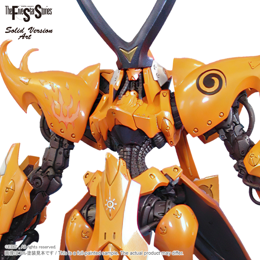 SAV 1/100 V・サイレン・プロミネンス | ボークス公式 ホビー天国