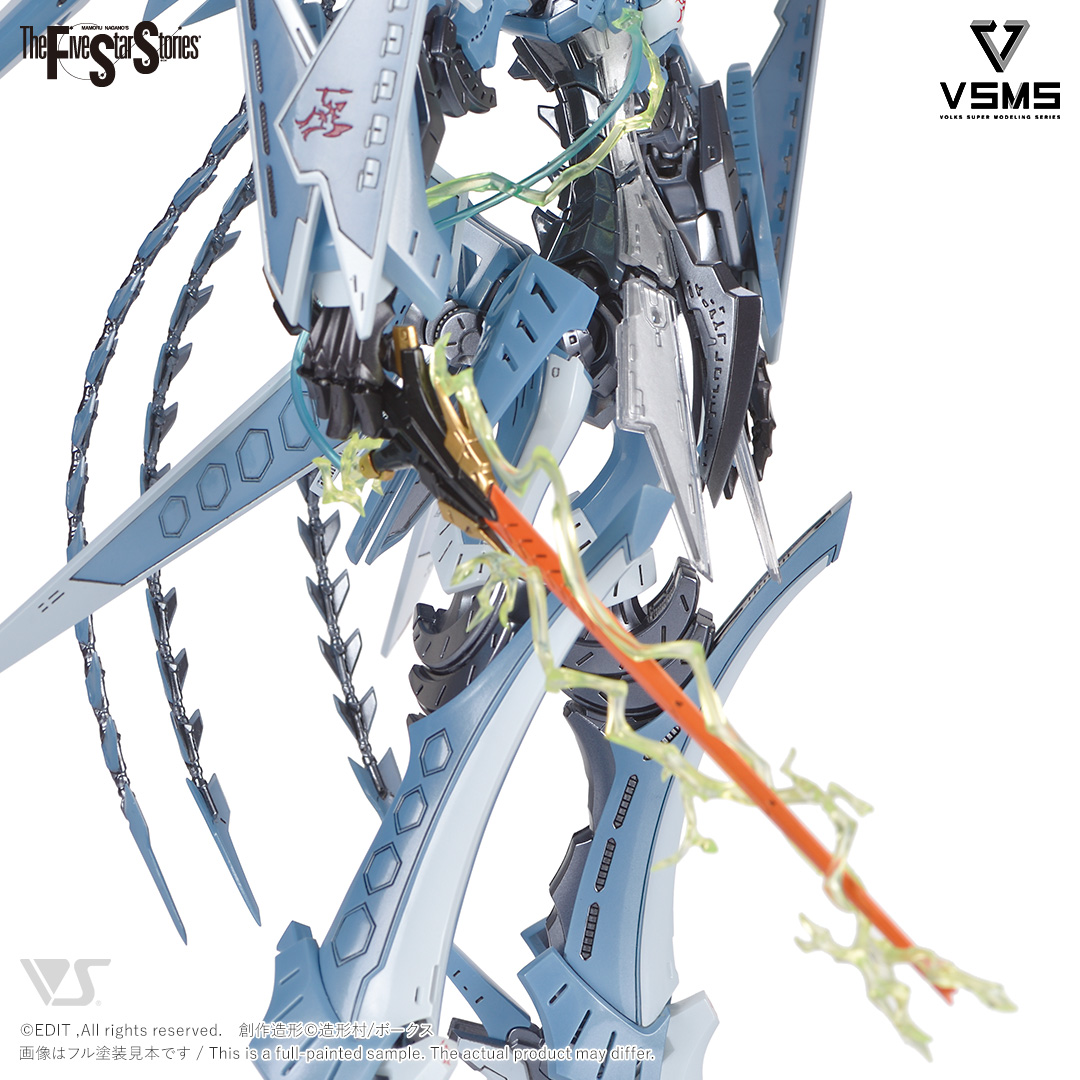 VSMS 1/100 ゲートシオンマーク3 リッタージェット・破烈の人形