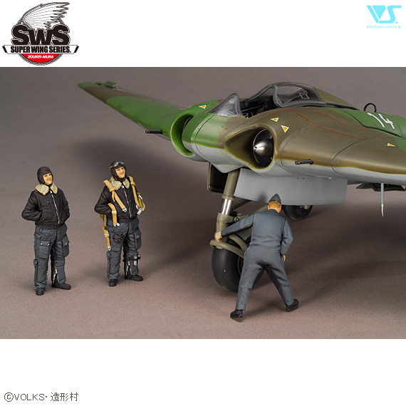 SWOP 1/32 Ho 229 出撃準備セット | ボークス公式 ホビー天国