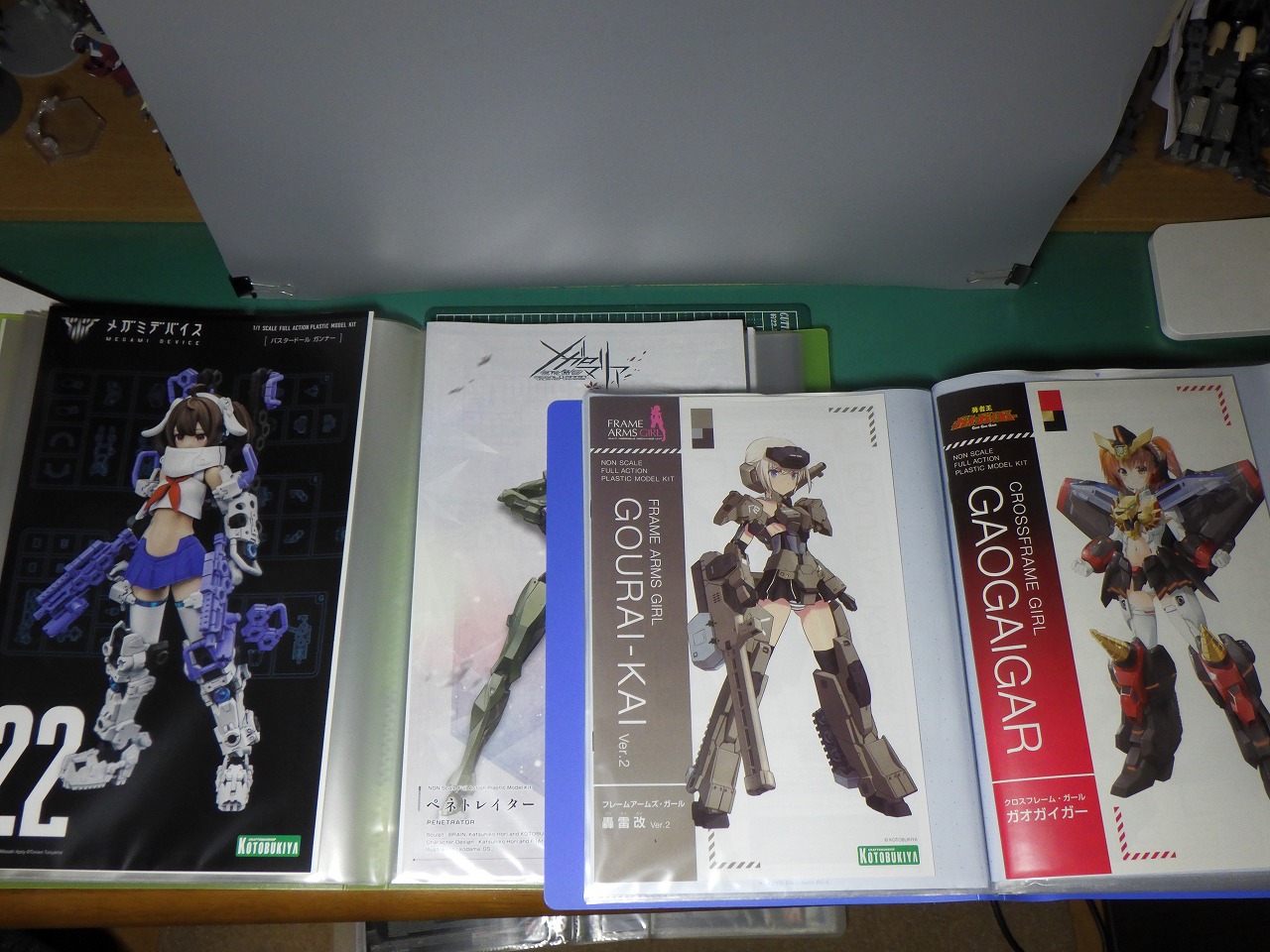 プラモの箱絵と取説のファイリング 【美プラ・ガンプラ】 | こちら