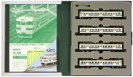カトー 10-437/10-438 415系100番台 基本増結 増結スリーブ欠 カトー 10-