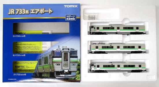 公式]鉄道模型(98430JR 733-3000系 近郊電車 (エアポート) 3両基本