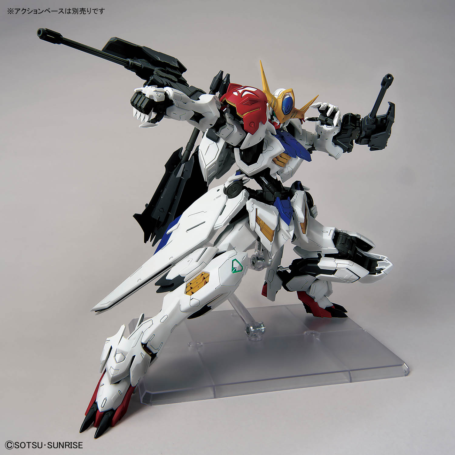 MG 1/100 ガンダムバルバトスルプス [5069181] - 7,150円 : ホビー