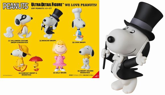 大特価 スヌーピー UDF No191 ～197 7体セット 最終週大特価