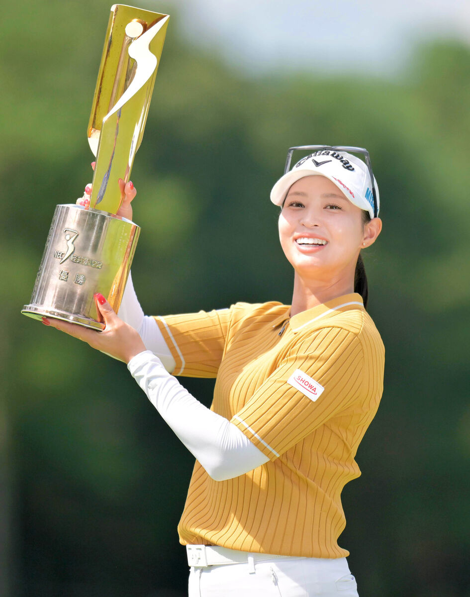 柏原明日架が6年ぶり優勝 会見で衝撃告白「ええと…離婚したんですよね