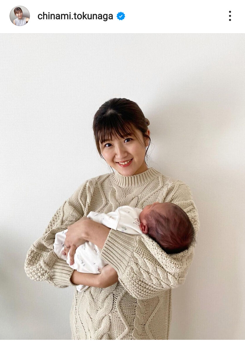 Berryz工房」元メンバーの徳永千奈美さん、結婚と第1子出産を