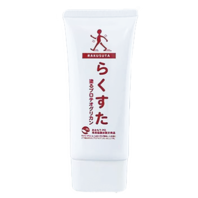 ほほえみ生活」公式通販サイト | らくすた