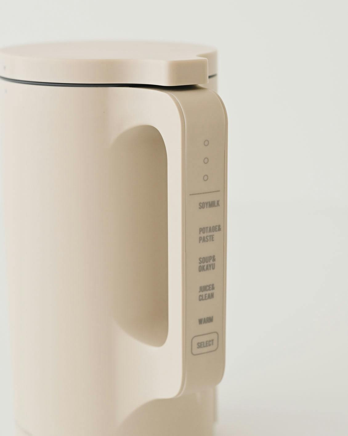 recolte / 自動調理ポット / スープメーカー - 北欧、暮らしの道具店