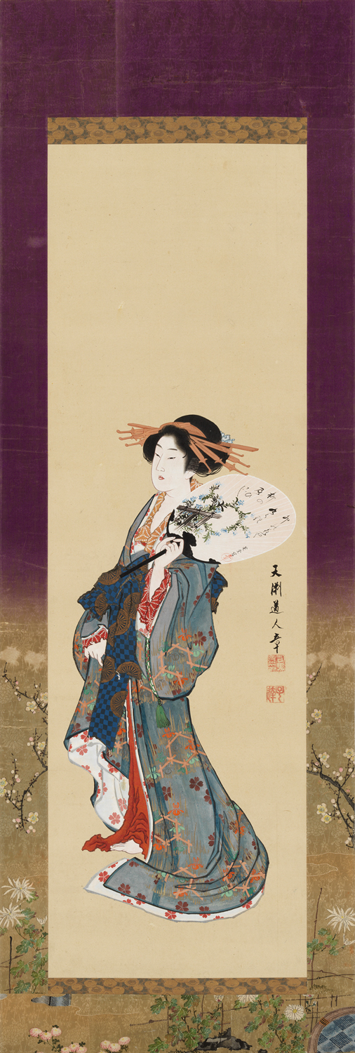 すみだ北斎美術館 - 北斎をめぐる美人画の系譜～名手たちとの競演～
