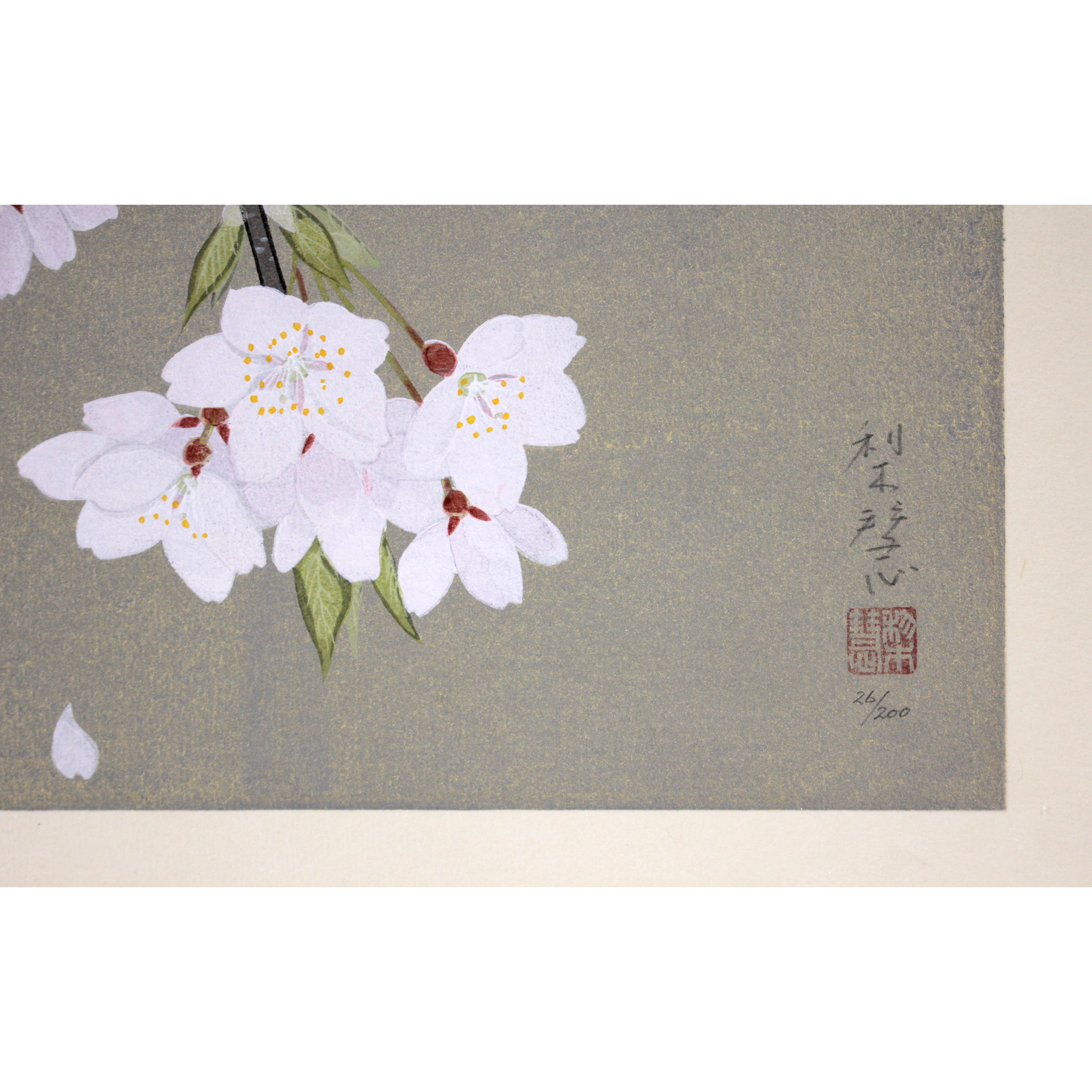 森田りえ子 『朧ろ月』 木版画 - 北海道画廊