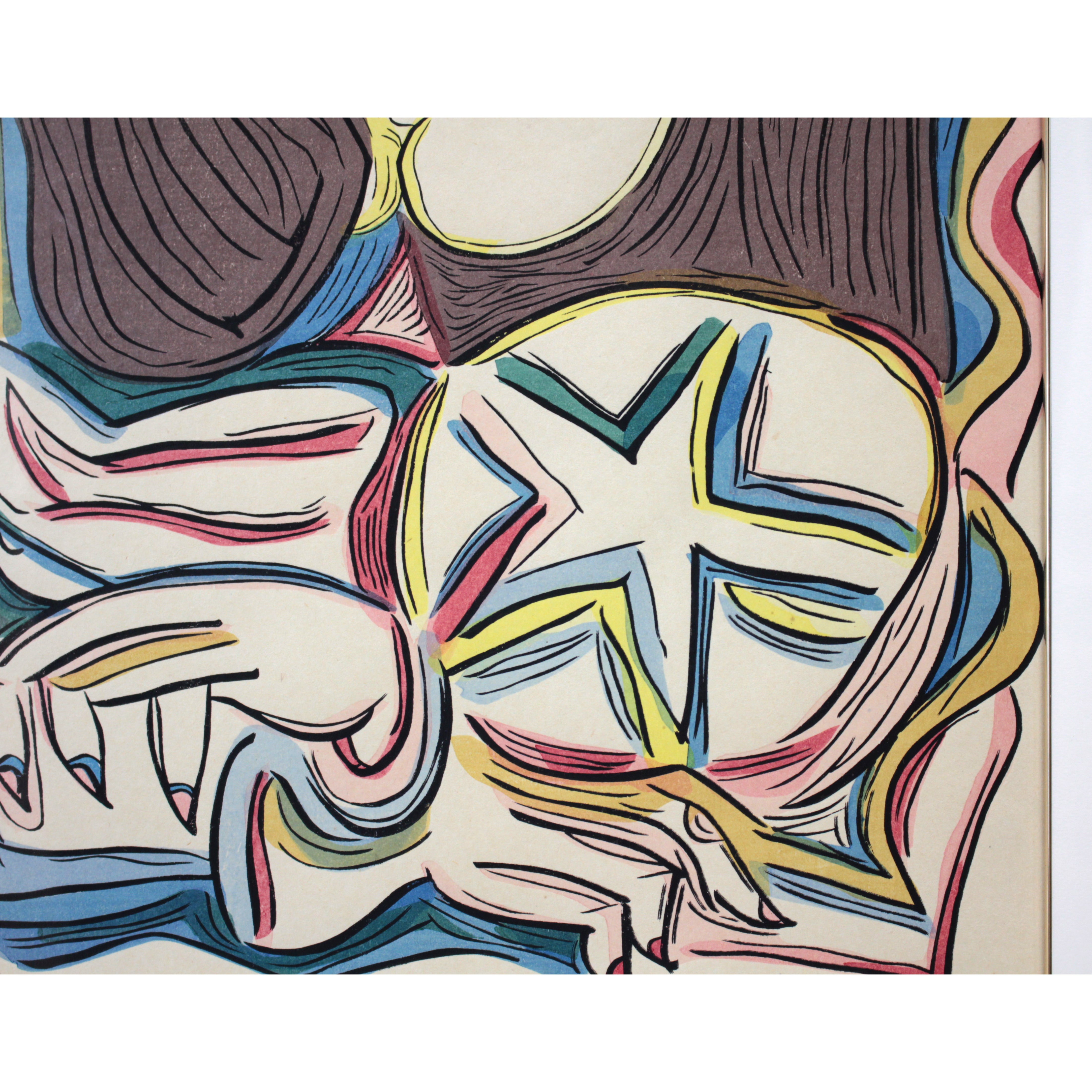 池田満寿夫 『星を持つ女』 木版画 - 北海道画廊