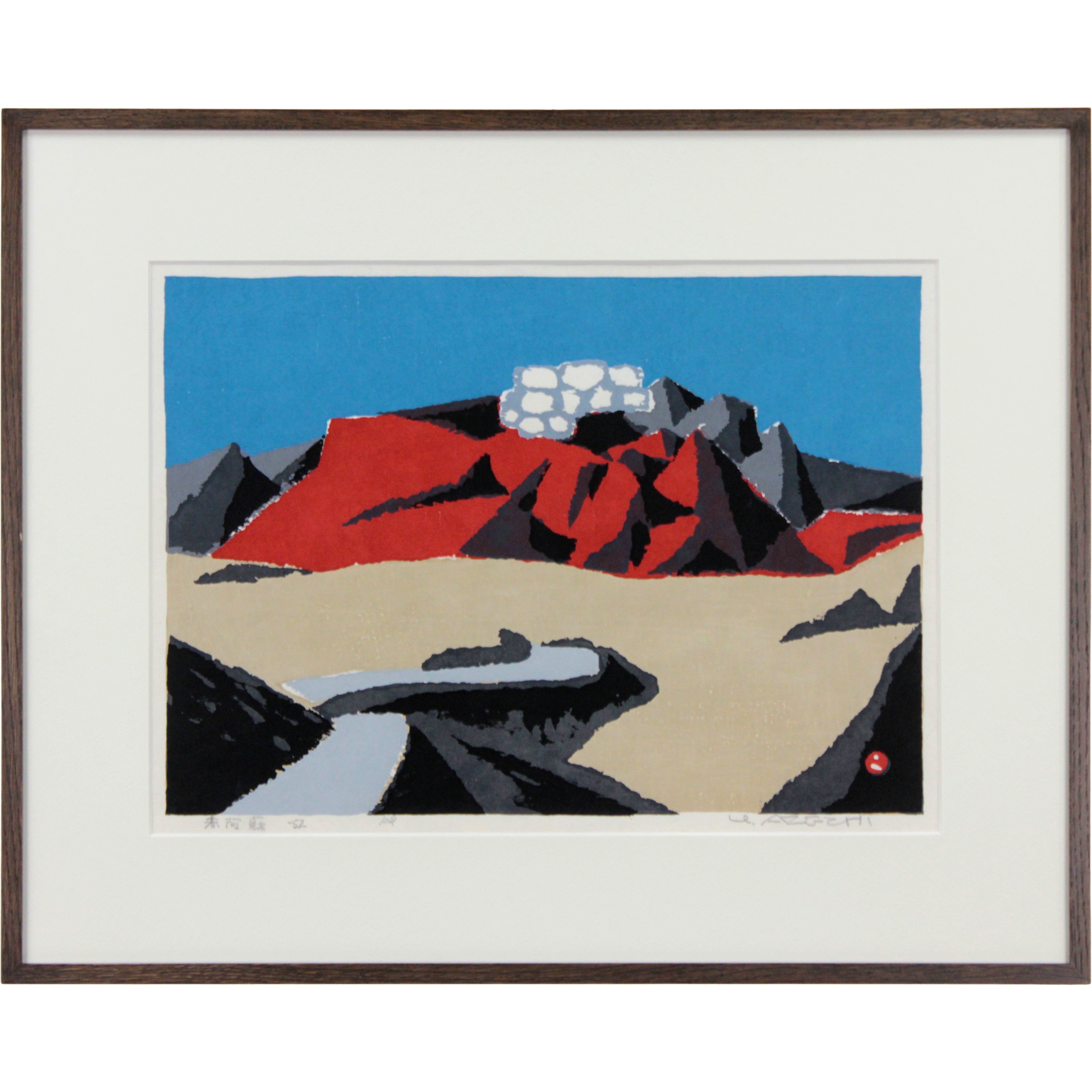 畦地梅太郎 『赤阿蘇』 木版画 - 北海道画廊