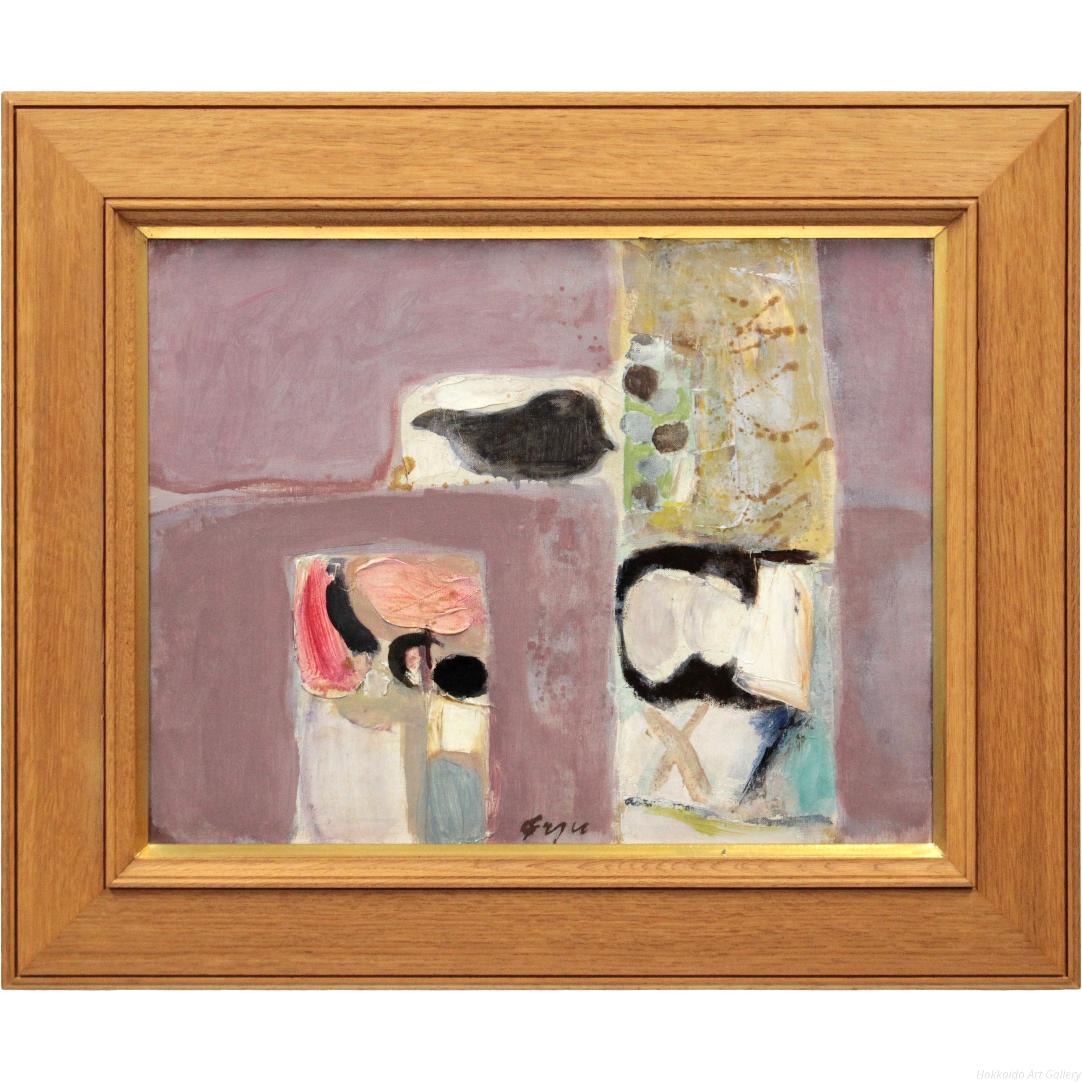 脇田和 『雀』 油彩画 - 北海道画廊