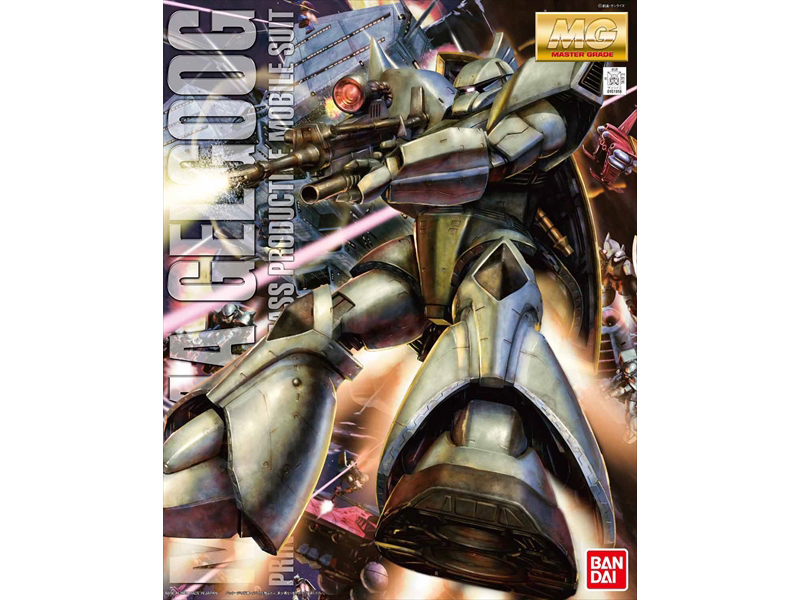 MG 1/100 MS-06J ザクII Ver.2.0 川口名人Ver. プロショップ専用商品