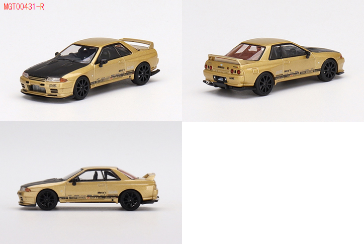 MINI-GT 1/64 Top Secret Nissan スカイライン GT-R VR32 Top Secret