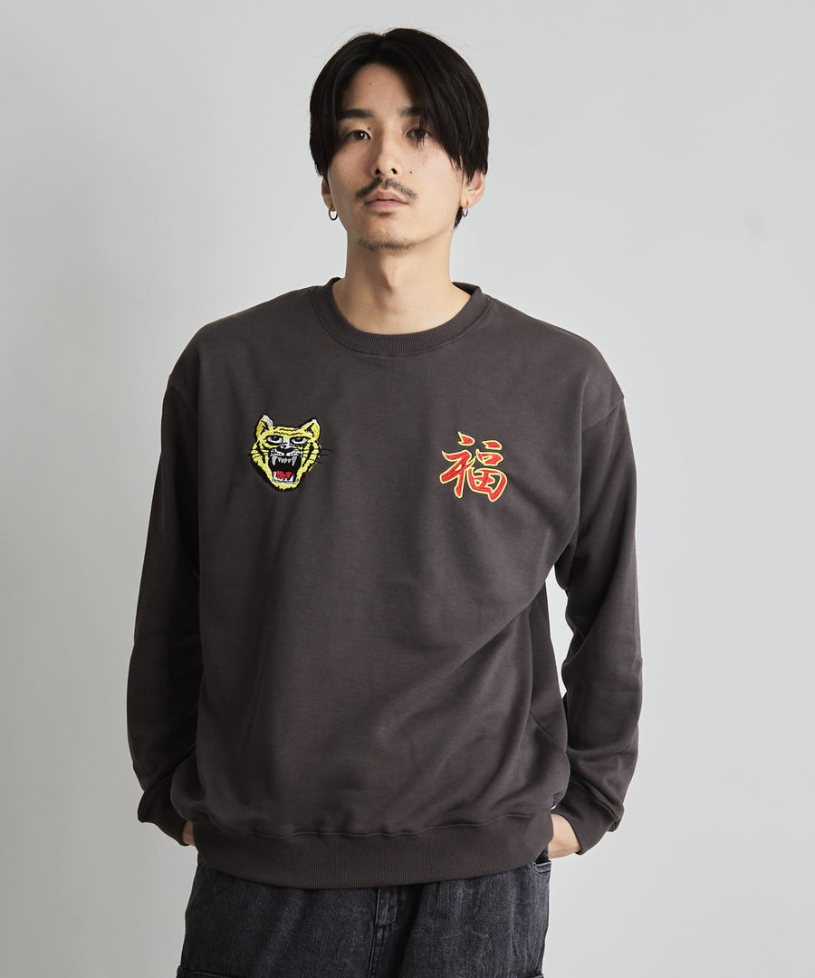 BORN FREEトレーナー 虎 タイガー / 301340 – 【公式】Hollywood Rich