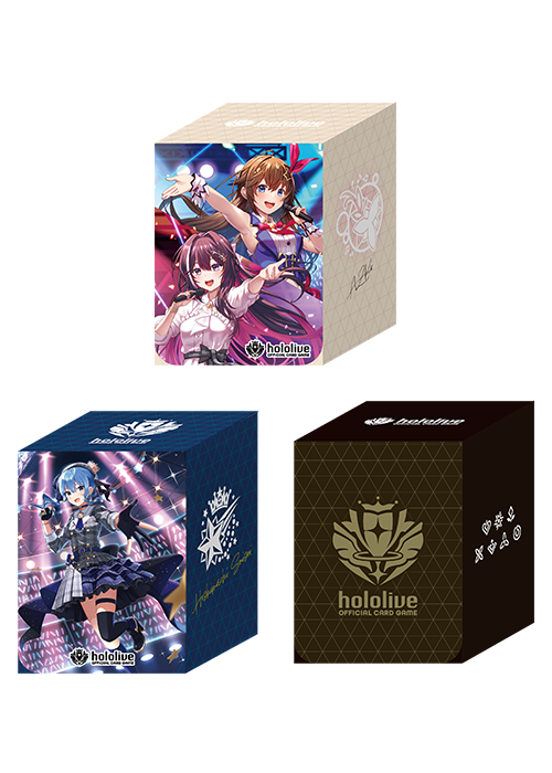 hololive OFFICIAL CARD GAME オフィシャルホロカケース | hololive
