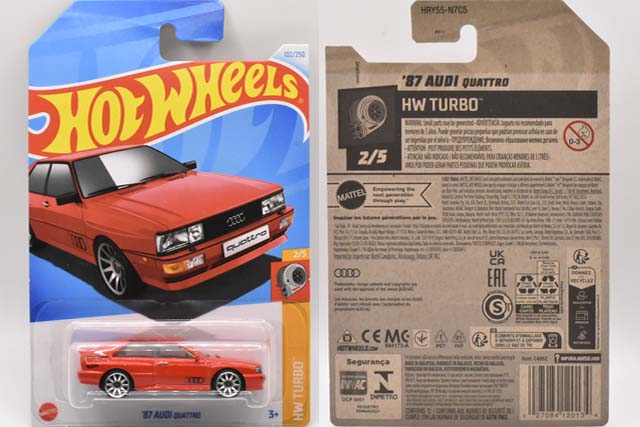 87 AUDI QUATTROのレビュー！四駆ラリーカーの起源？ウア・クワトロ