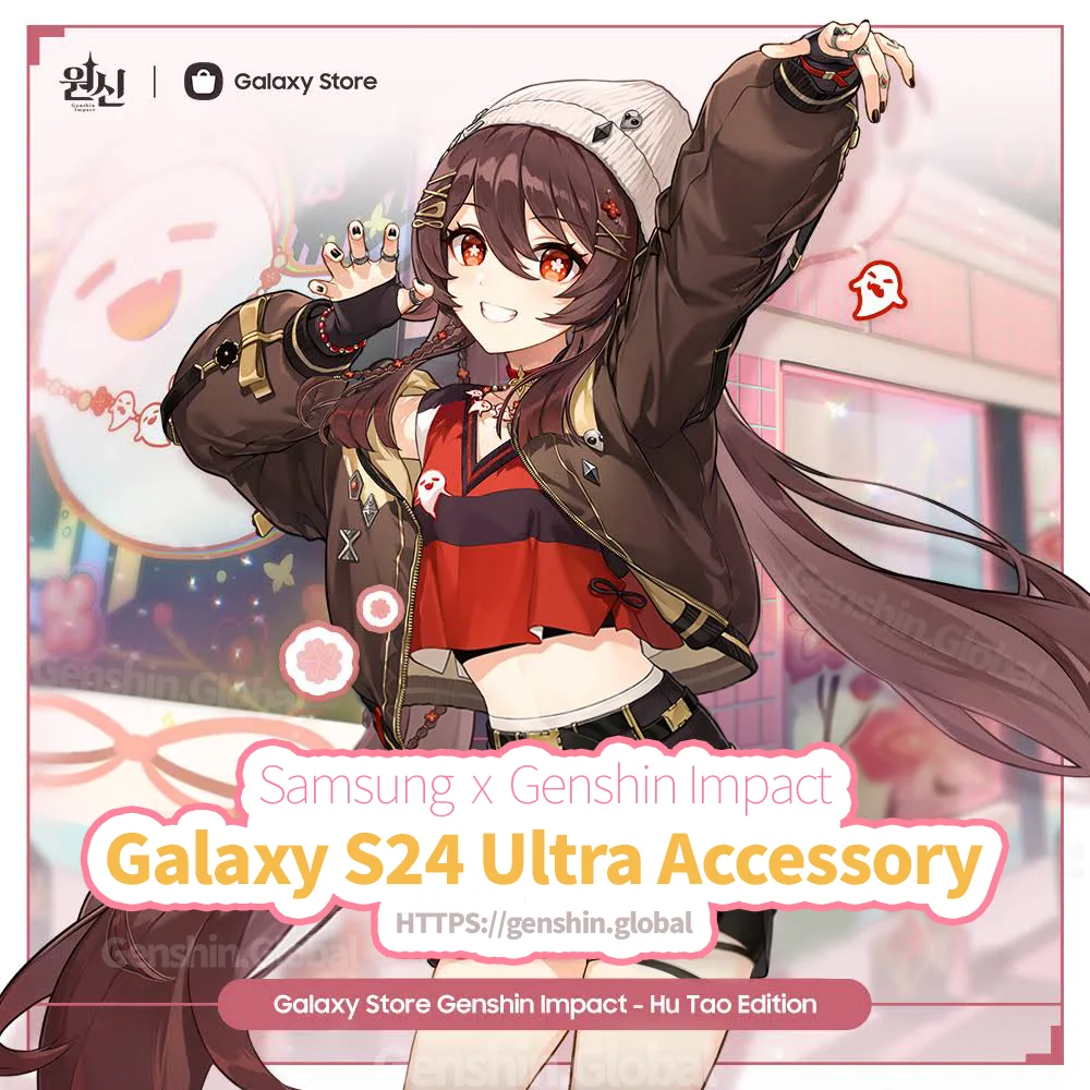 Hu Tao Samsung Galaxy S24 Ultra Accessory Limited Edition | hoyo