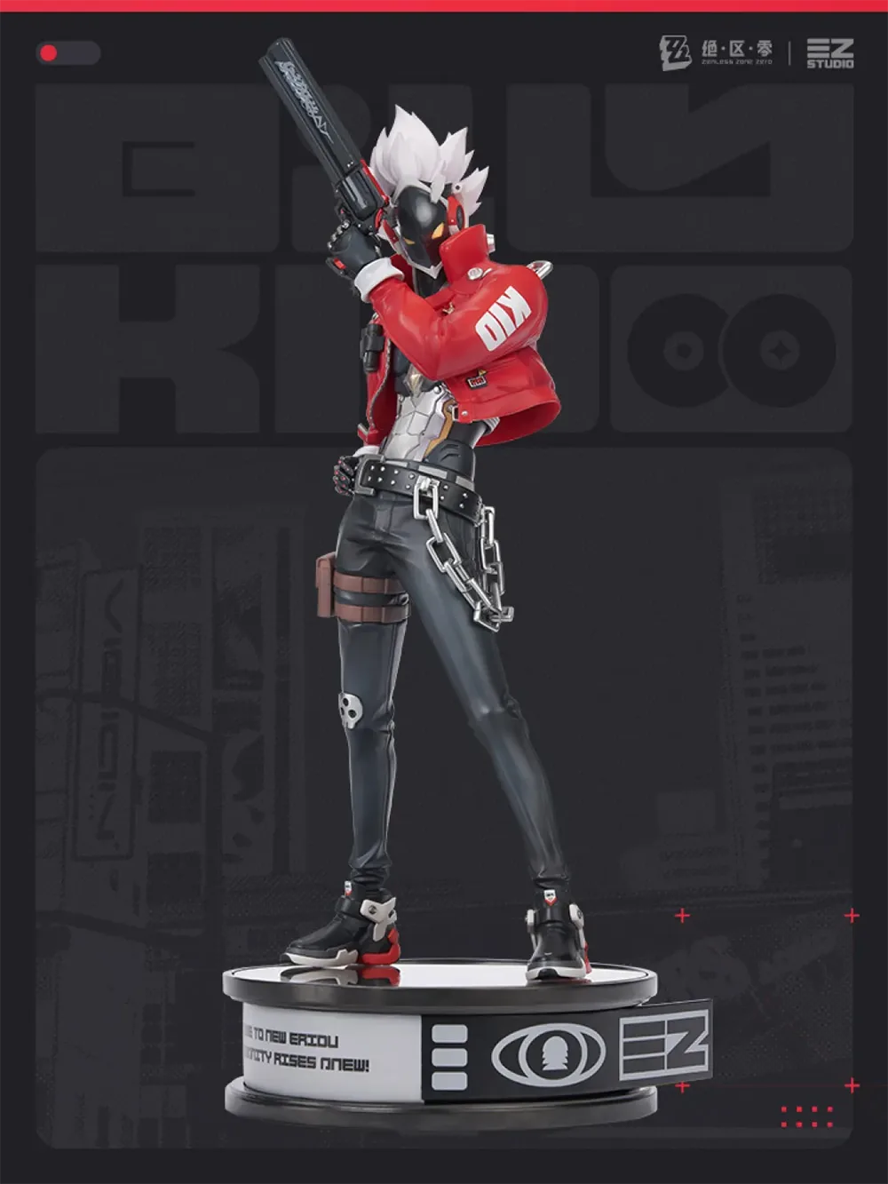 Official ZZZ Billy 1/7 Scale Figure | hoyo.global