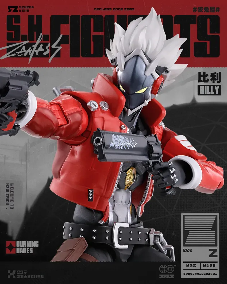 Official S.H.Figuarts ZZZ Billy Action Figure | hoyo.global