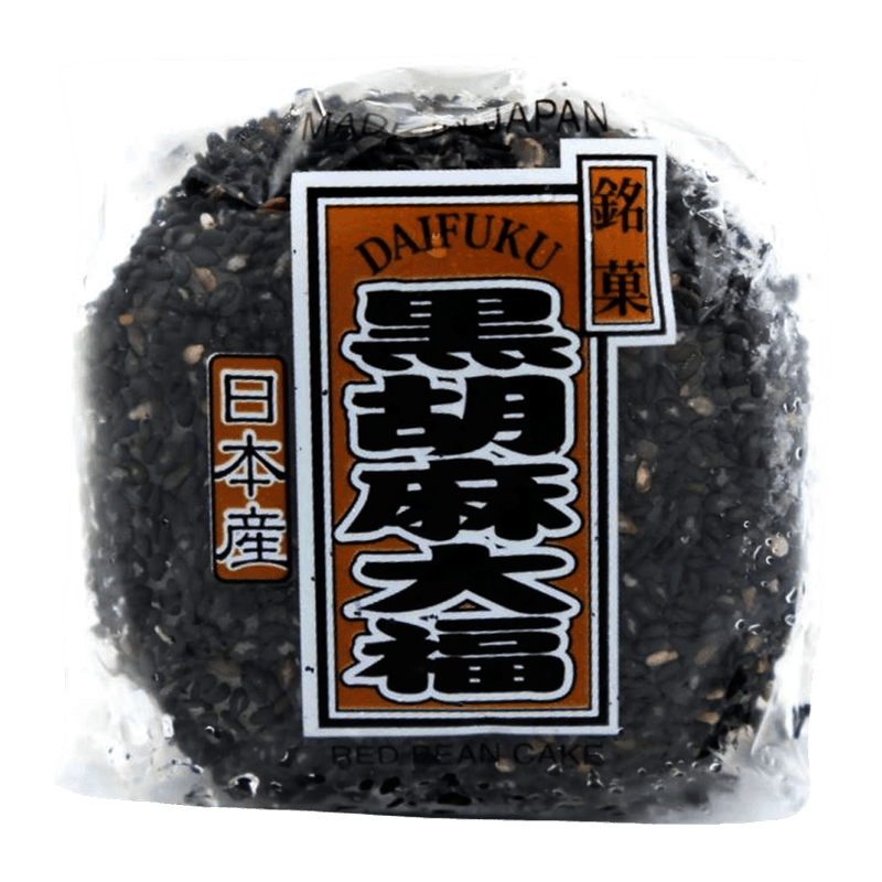 Mochi Kuro Goma(Black Sesame Covered) 3.88 OZ (110 G) - H Mart