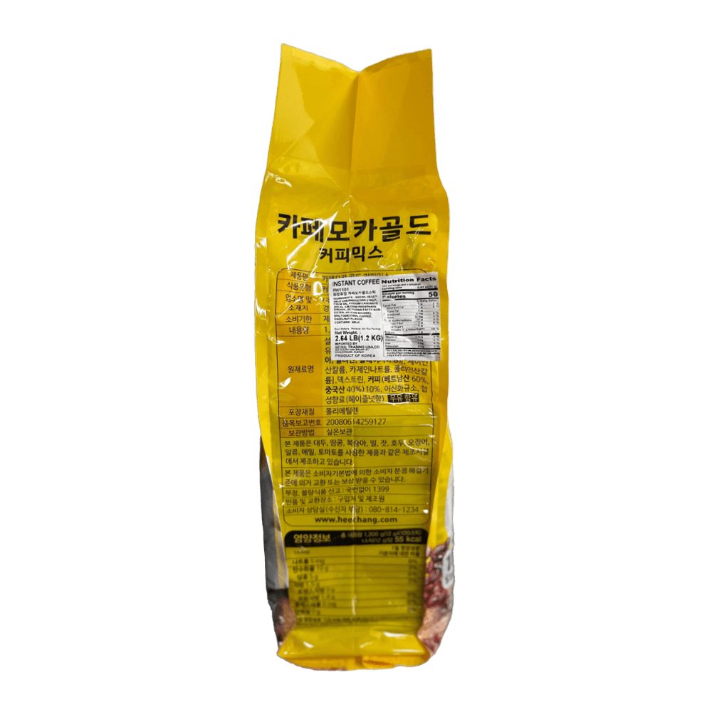 Mocha Coffee Mix 100Ct 2.64lb(1.1kg) - H Mart