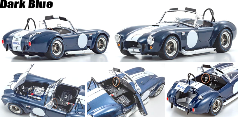 1/18 シェルビー コブラ 427 S/C (ダークブルー)| ホビーショップ
