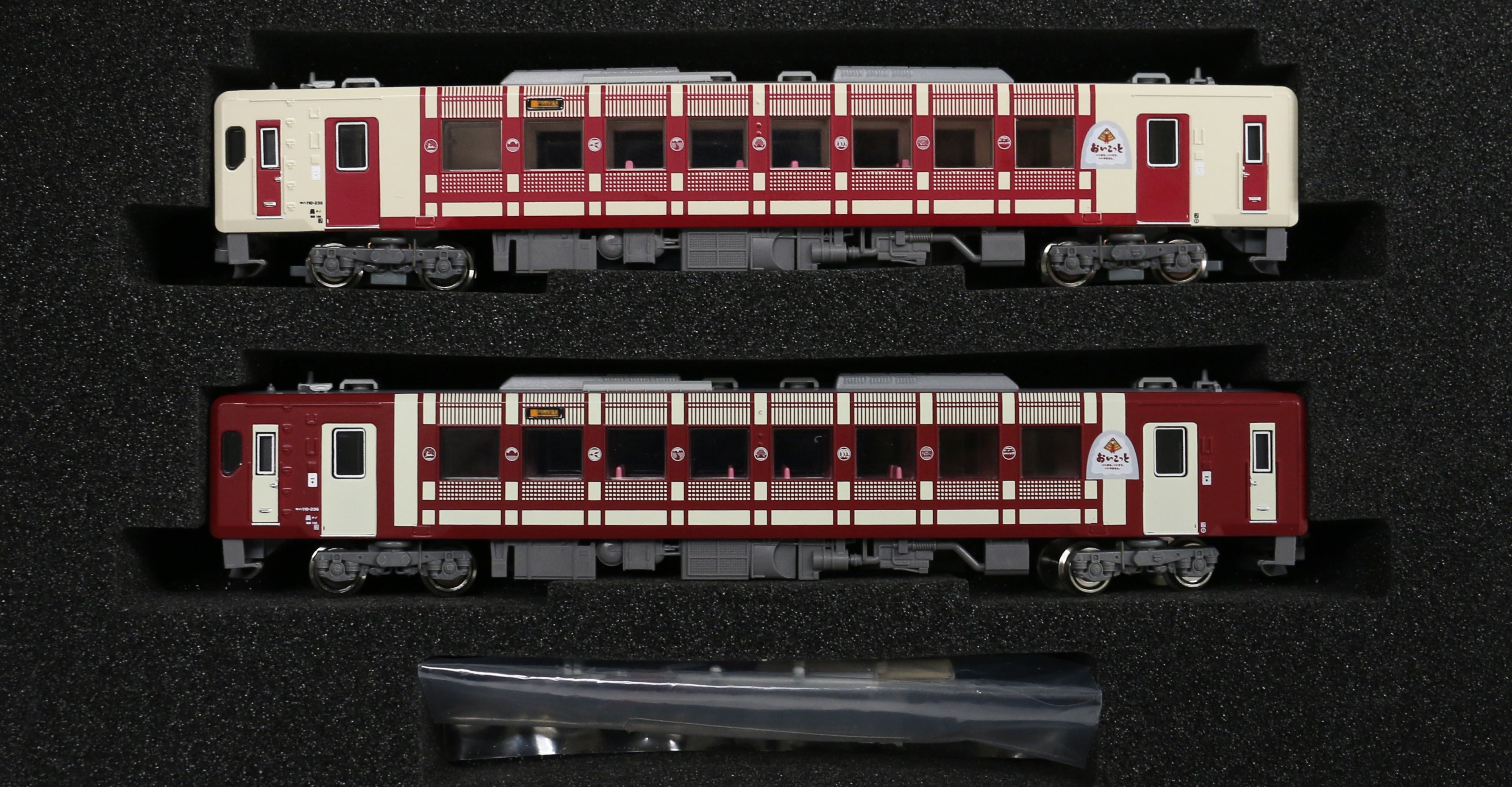 グリーンマックス 30459 JRキハ110形 200番代・おいこっと・行先選択式