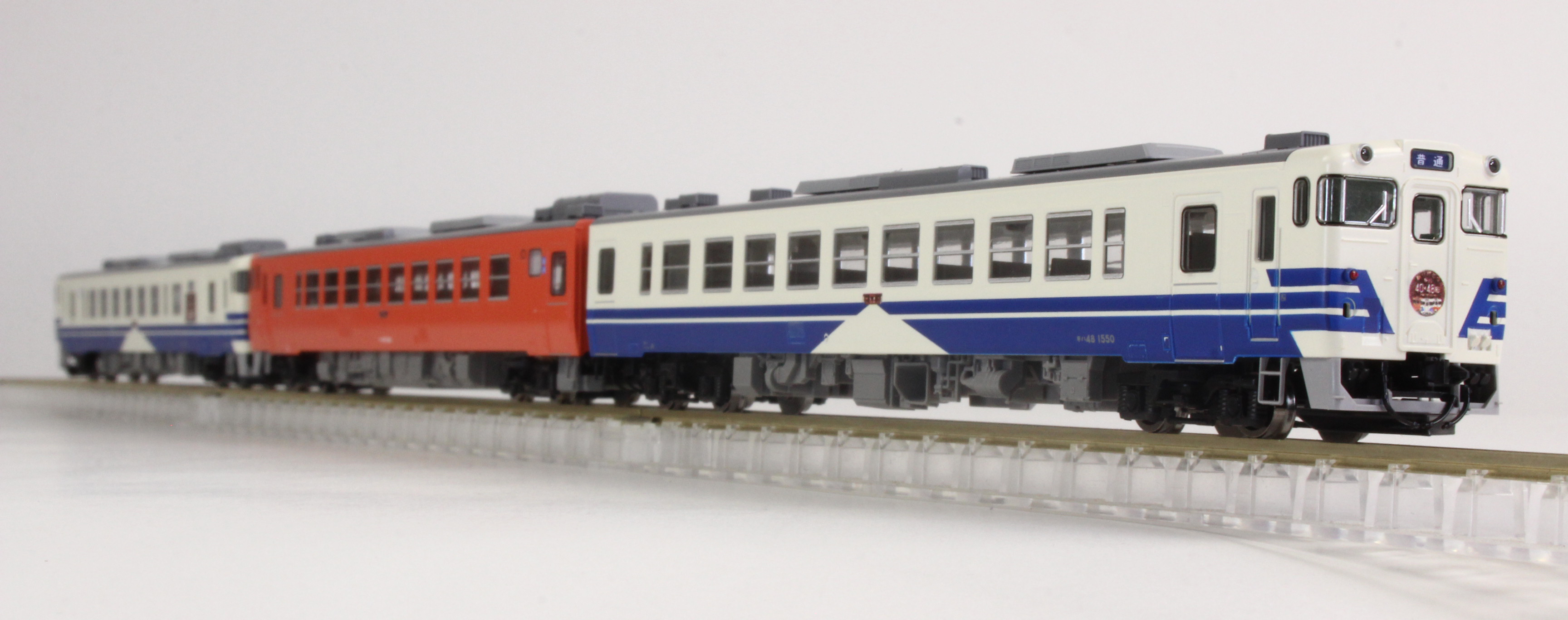 トミックス 97943 《特別企画品》キハ40系 ありがとうキハ40・48形・五