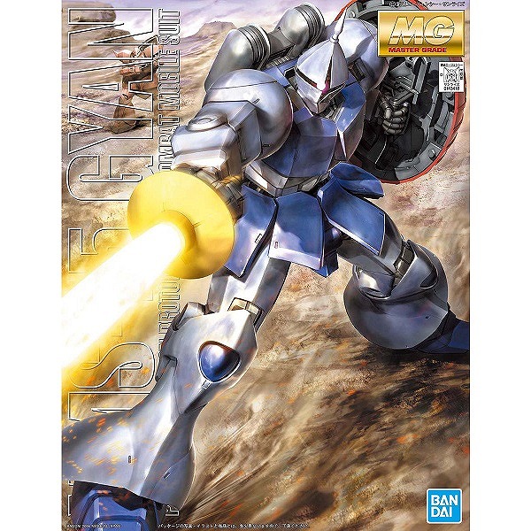 ガンプラ ロボット キャラプラ | ホビーショップタムタム 通販 | 鉄道