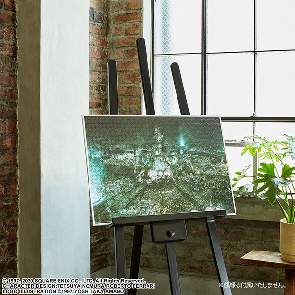 1000P ファイナルファンタジーVII リメイク プレミアムジグソーパズル