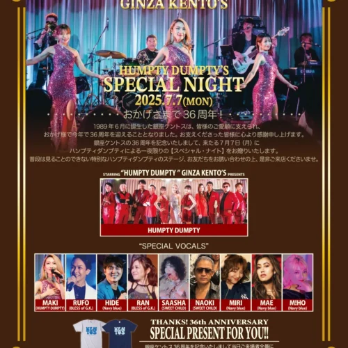 川崎KENTO'S ケントス ロールアップスリタ&サリー生写真1枚 写真立付き