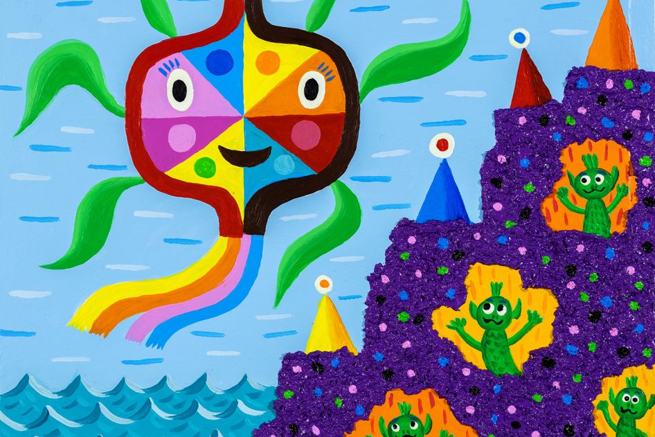 RODNEY ALAN GREENBLAT - Hudson Hall