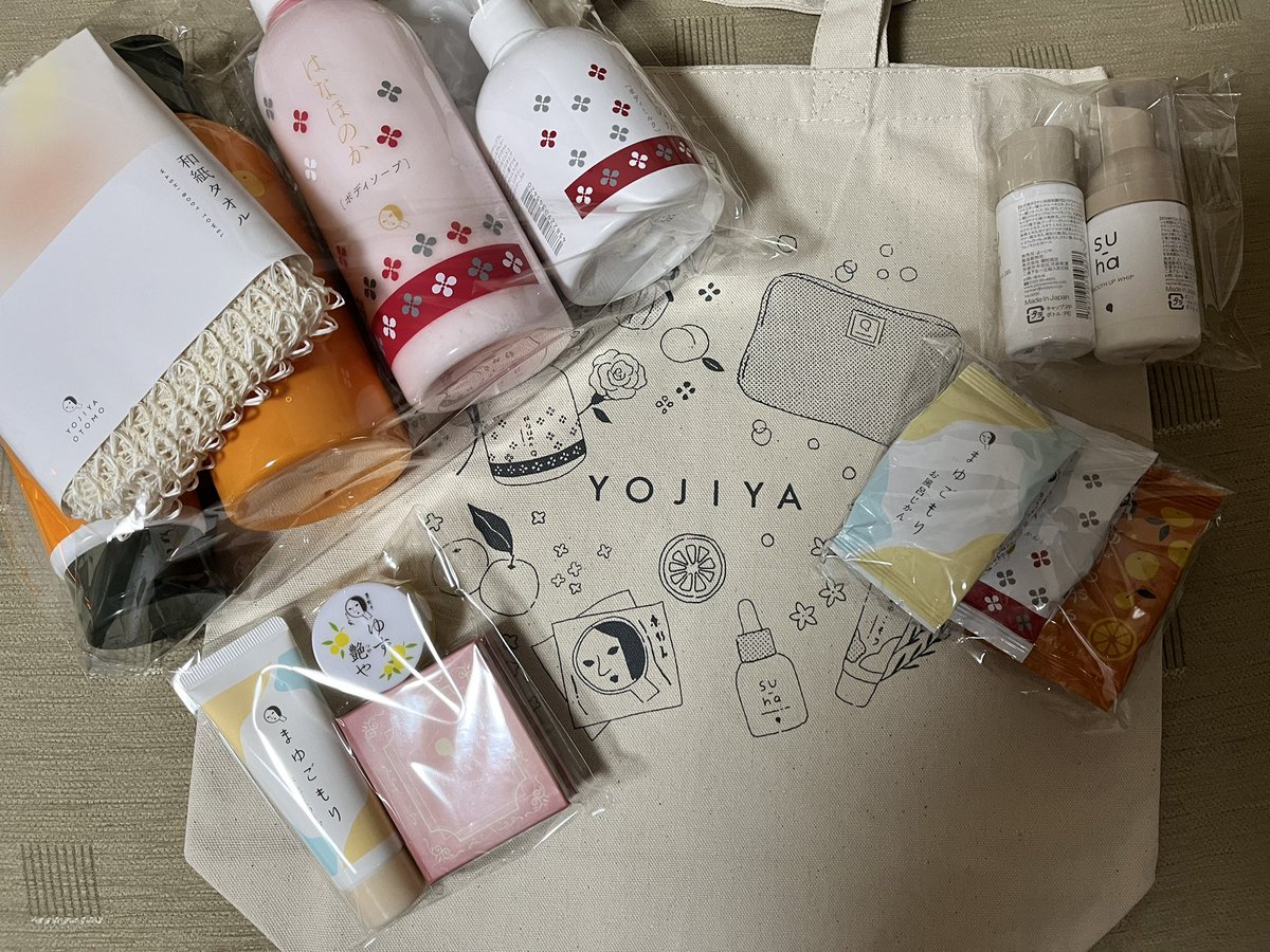 あぶらとり紙のよーじや福袋[2026]の中身をネタバレします！🌟💄運命の