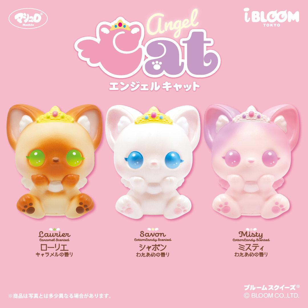 エンジェルキャット | アイテム | 株式会社ブルーム｜BLOOM CO,LTD.