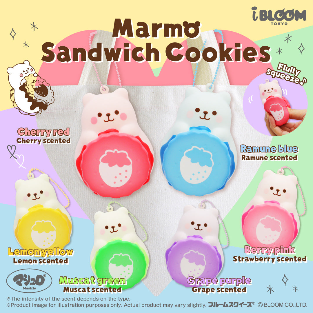 なりきり食べ物キャラ&動物コレクション – i-BLOOM SQUISHY OFFICIAL SHOP