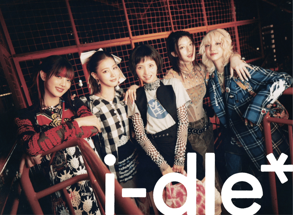 リリース - i-dle 日本オフィシャルサイト