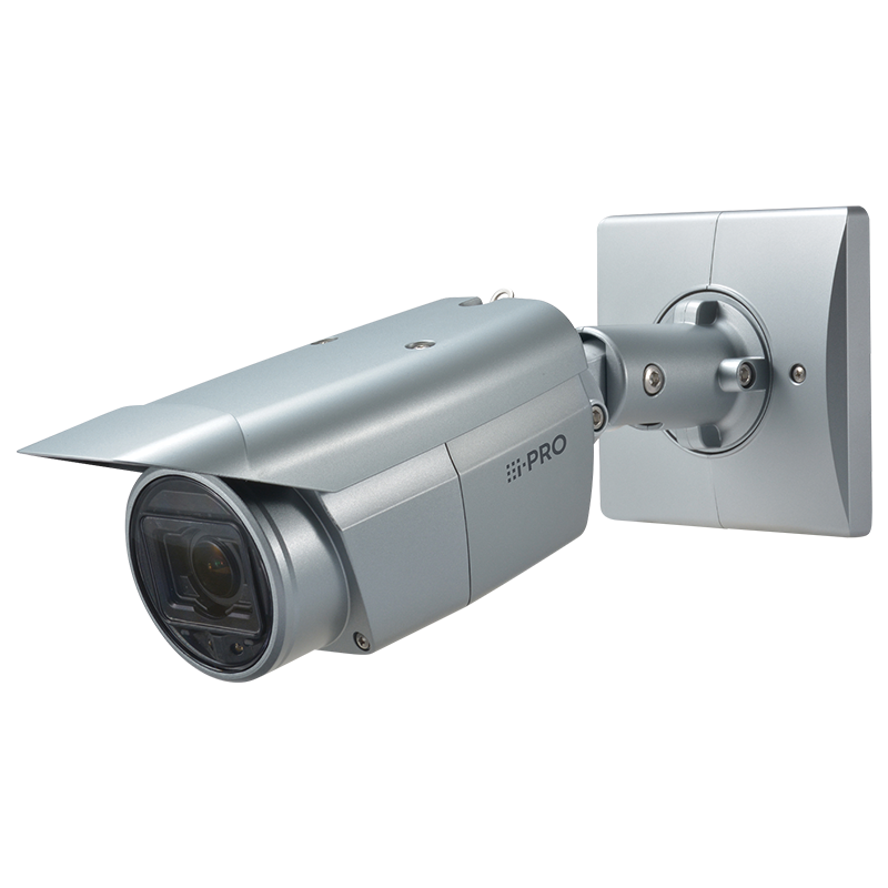 WV-S1531LN | i-PRO Products