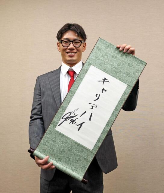 広島・中村奨成 「本当にあの声かけがなければ、終わっていた」飛躍の