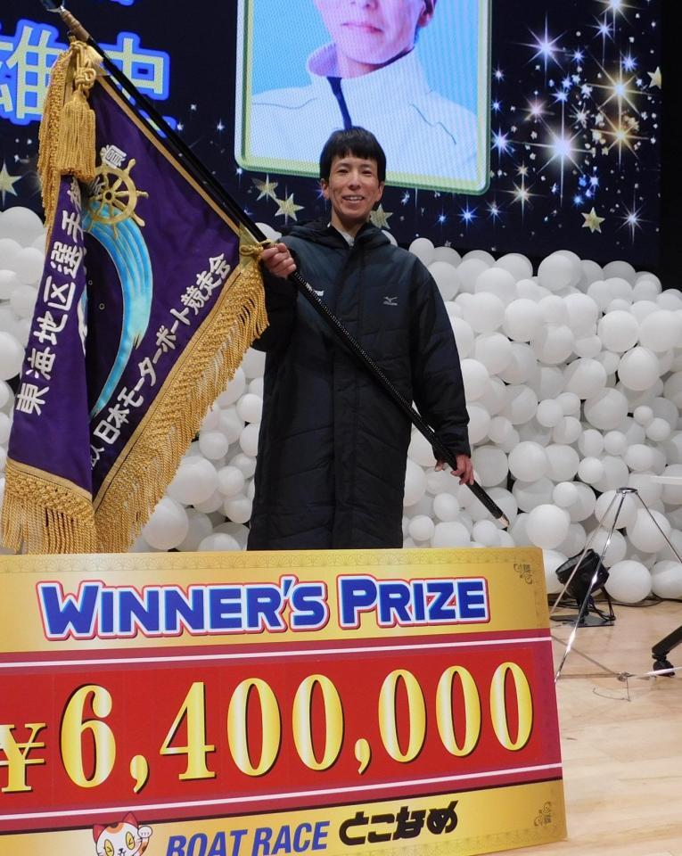 4344 – 新田 雄史 選手（ニッタ ユウシ） | テイモンのボートレーサー名鑑