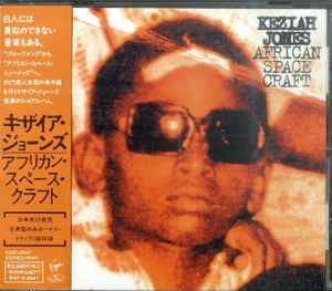 Keziah Jones – Blufunk Is A Fact ! – CD (Album), 1992 [r5355393