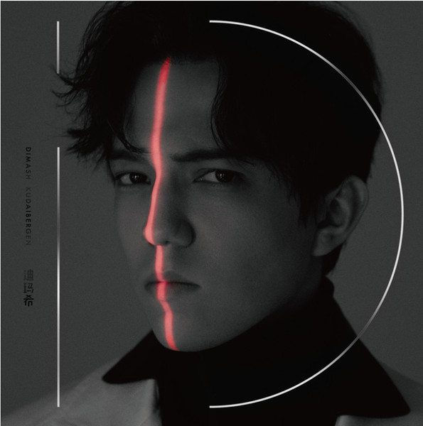 Dimash Kudaibergen – iD – 2 x CD (Album, Deluxe Edition), 2019
