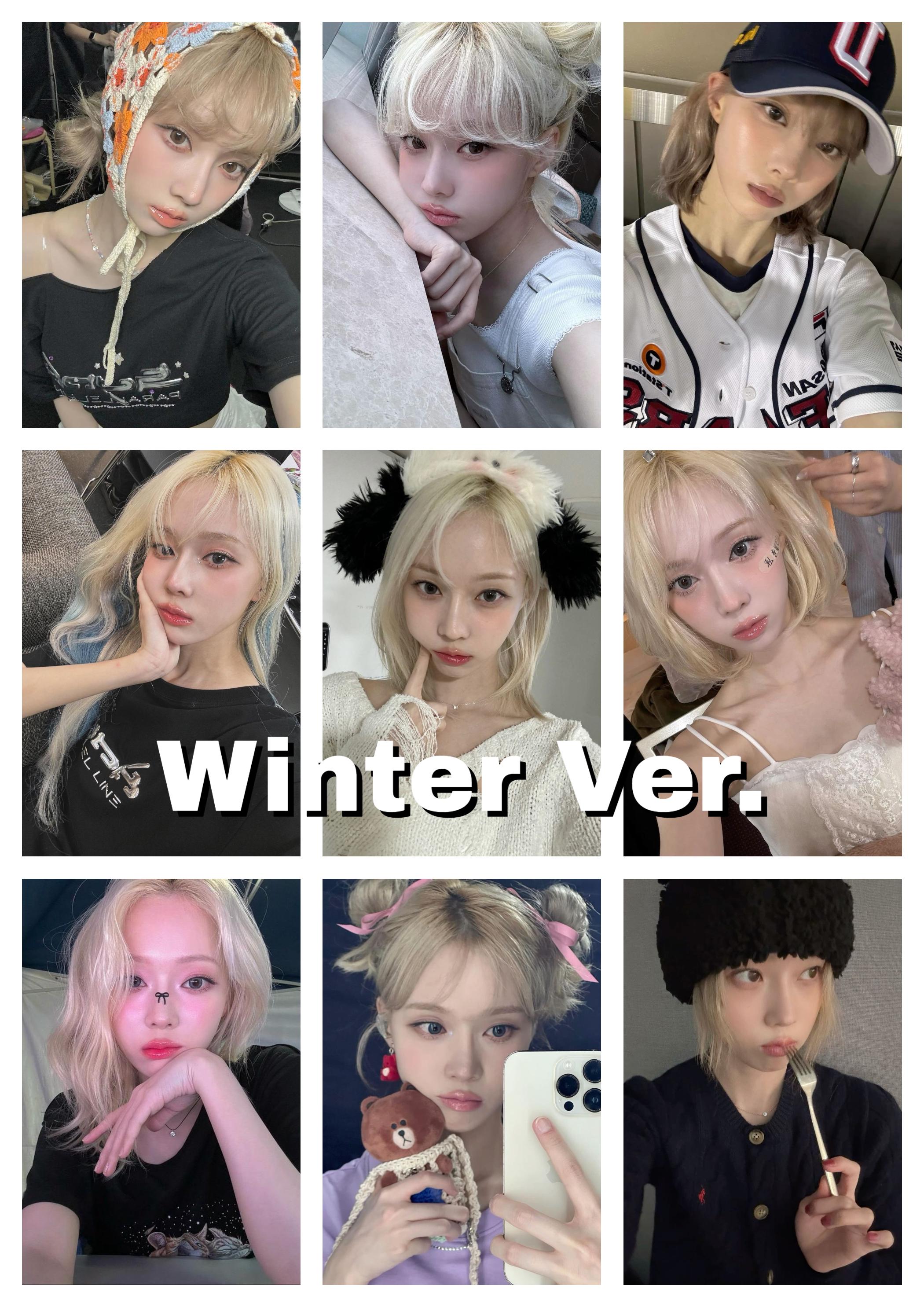 Aespa セルフィー/セルカ バイアス フォトカード | Karina、Winter