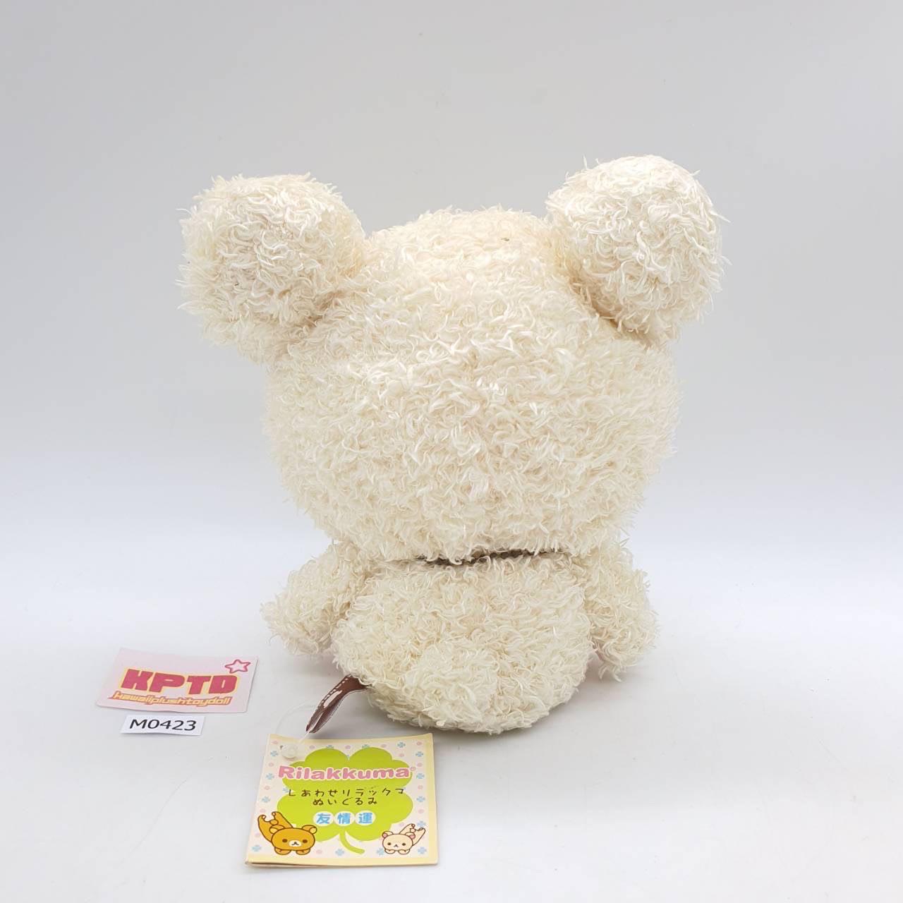 Korilakkuma With Clover M423 Rilakkuma SAN-X 2007 Fuzzy Plush 7